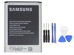 国内即日発送! 純正同等新品! SAMSUNG Galaxy Note2 EB595675LU/SC08 適用する Galaxy Note2 SC-02E N7100 携帯電話のバッテリー 電池パック 交換 内蔵battery 修理 両面テープ 修理工具付き