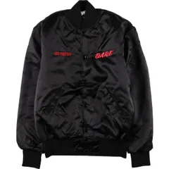 古着 80年代 Holloway DARE 中綿入り ナイロンブルゾン メンズM相当 ヴィンテージ/eaa585689