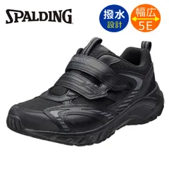 SPALDING スポルディング メンズ スニーカー ベルクロ JN-348 幅広 5E 軽量 撥水 ウォーキングシューズ ジョギング  JIN 3480 ローカット アキレス ACHILLES ブラック　黒のサムネイル