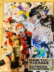 2TY3agyCXiMFHCiSEnnYR3.jpg@jpg