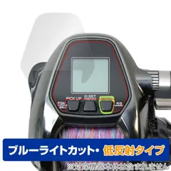 2025年最新】フォースマスター 3000xpの人気アイテム - メルカリ