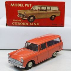 モデルペットNo.11【トヨペット コロナライン TOYOPET CORONA-LINE