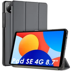 Redmi Pad SE 8.7 4G　極美品2025.5.31納品書付 Amazon.co.jp: Redmi Pad SE 8.7 4G セルラーモデル デュアルSIM