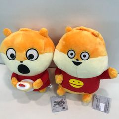 み*み様 にしむらゆうじ作品 もふぐっと ぱわあぷぷぬいぐるみ 摂取