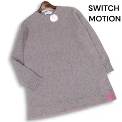 新品 未使用★ SWITCH MOTION CROCODILE スウィッチモーション クロコダイル ウール★ ニット セーター Sz.L レディース 灰