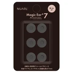 2024年最新】nuarl 充電の人気アイテム - メルカリ