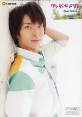 Item thumbnail for item 0d069566-f089-42c9-9292-ccf603416039