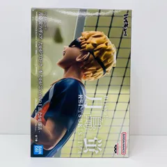 中古 フィギュア ハイキュー!! 月島 蛍 2024年製 2728488 たかがブロック一本たかが25点中の1点たかが部活 【711】