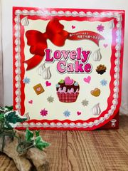 【知育玩具】ラブリーケーキ おもちゃ おままごと ホールケーキ