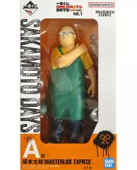 [중고] 피규어 사카모토 타로 [이치 반 쿠지 SAKAMOTO DAYS vol.1] MASTERLISE EXPIECE A상 피규어