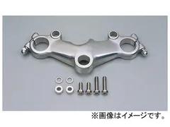SR400/500　デイトナ製アルミトップブリッジ（94〜02用） SR400/500 デイトナ製アルミトップブリッジ（94〜02用） - メルカリ