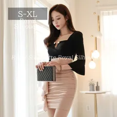 ドレス ナイトドレス キャバドレス ベージュ ブラック 黒 バイカラー ワンピース タイト ミニ 大きいサイズ S M L XL LL パーティー ハイネック フレアスカート レディース 結婚式 セクシー デート お呼ばれ 食事会 ミニ丈 可愛い 大人可愛い