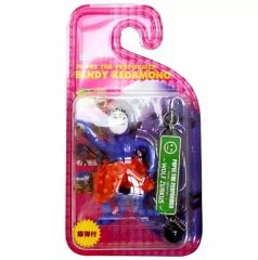 【中古】ストラップ(キャラクター) ケダモノ ベンダブルストラップ 「ポピーザぱフォーマー」
