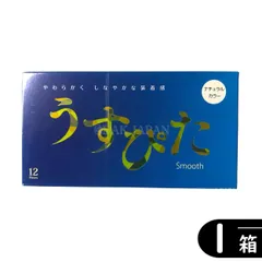 【普通郵便】うすぴた Smooth スムース コンドーム 12個入り×1箱（避妊具 ゴム スキン）のサムネイル