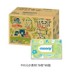 Item thumbnail for item 93cdad49-ad76-47ce-bddf-ba9f3a58e096