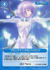 るろお サイン ムシウタ 薬屋大助 プロジェクトレヴォリューション 2025年最新】プロジェクトレヴォリューションの人気アイテム