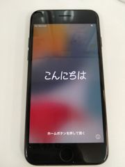 Apple iPhone 7 128GB A1779 (MNCP2J/A) ブラック SIMフリー 通電起動初期化済  アップル