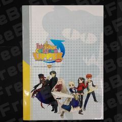 Fate / tiger colosseum フェイト / タイガーころしあむ アッパー MEGAMORI BOX 特典内容物 設定資料集のみ