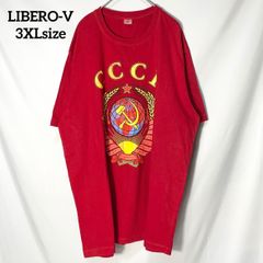【LIBERO-V】ソビエト連邦 国章 CCCP ソ連 ロシア　両面プリントロゴ　オーバーサイズ　半袖Tシャツ　アカ　3XL US古着