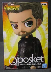 In Stock Bandai Original Banpresto MARVEL Qposket Loki VO.1