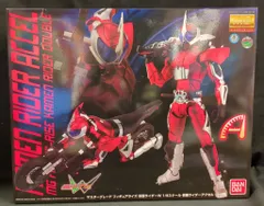 2025年最新】mg 仮面ライダーwの人気アイテム - メルカリ