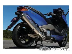 2025年最新】T-MAX マフラーの人気アイテム - メルカリ