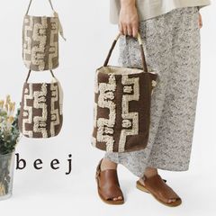 新品 beej2way bag-showa トートバックショルダーバック黒手作り 