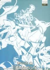 Item thumbnail for item d6b322a8-4ace-454f-842b-53823814783a