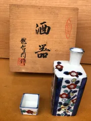 有田焼美術『峰一作』酒器揃（徳利、ぐい呑） 有田焼美術『峰一作』酒器揃（徳利、ぐい呑） - メルカリ