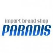 shop-thumbnail