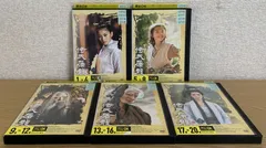 2025年最新】倚天屠龍記の人気アイテム - メルカリ