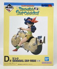 BANDAI SPIRITS 이치 반 쿠지 드래곤 볼 DRAGONBALL SNAP COLLECTION D상 점심 DRAGONBALL SNAP FIGURE