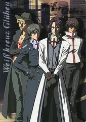 2025年最新】ヴァイスクロイツweiβの人気アイテム - メルカリ