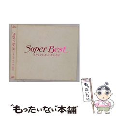 本田翼ちゃん愛用☆【新品未開封】QUADS ガラス スチーム加湿器