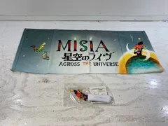 2025年最新】misia ペンライトの人気アイテム - メルカリ