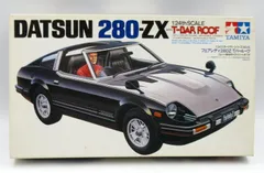 FAIRLADY Z】超希少！Z32 最終型 フェアレディＺ 300ZX ツインターボ 2by2 Tバールーフ 5速マニュアル  後期型！レストアベースに是非！ - YouTube