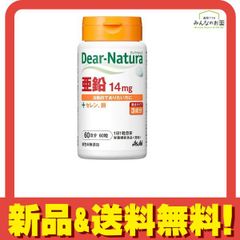 Item thumbnail for item 9d6cb6cf-9966-45c5-ace7-7f61f6d62e6e