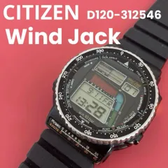 2025年最新】CITIZEN Wind Jackの人気アイテム - メルカリ