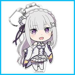 [재고 처분] 에밀리아 푸니 이것 키 체인 스탠드 Re: 제로부터 시작하는 이세계 생활 azumaker