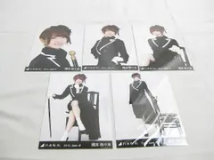 2023年最新】橋本奈々未生写真の人気アイテム - メルカリ