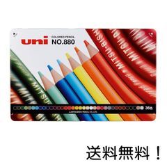 Item thumbnail for item 32449a83-9f35-4058-b4ac-e7dc4a627f5e