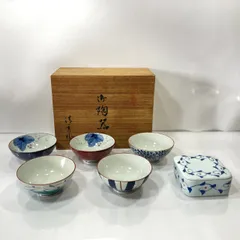 2025年最新】有田焼 蓋付きお茶碗の人気アイテム - メルカリ