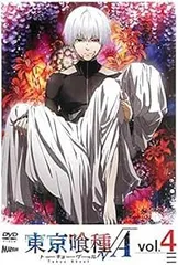 2025年最新】東京喰種 トーキョーグール dvdの人気アイテム - メルカリ