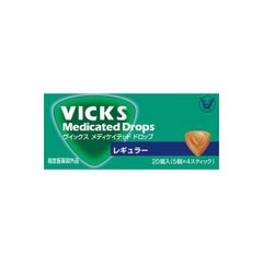 ヴィックス　メディケイテッド　ドロップ　（レギュラー）　20個（5個X4スティック）