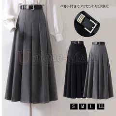 ロングプリーツスカート 即購入OK スカート ロングスカート ベルト付属 秋冬 スーツスカート マキシスカート 上品 オフィス 通勤 面接 Aライン フォーマル 制服スカート 秋 冬 20代 30代 40代　qingyyana01