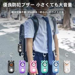 Item thumbnail for item a68f6d3e-3626-4efb-a0f3-ad3856a3b6a7