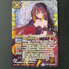 即購入可能　High Five! PR 4枚セット High Five!(PR）【4枚セット】 - メルカリ