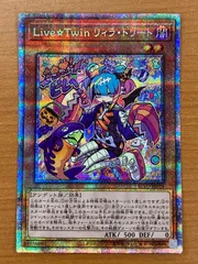 2025年最新】リィラ プリシクの人気アイテム - メルカリ