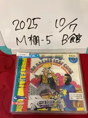 2025年最新】ジミー・クリフの人気アイテム - メルカリ