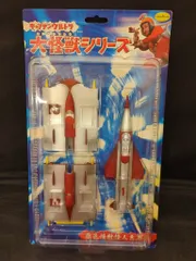 シュピーゲル号 未開封品 Yahoo!オークション -「キャプテンウルトラ シュピーゲル」の